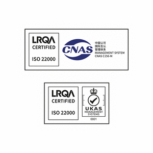 csm_ISO-22000_UKAS_CNAS_logo_4d75dd9f12_9c9c1eecca97e1e8306f9a607da807fb